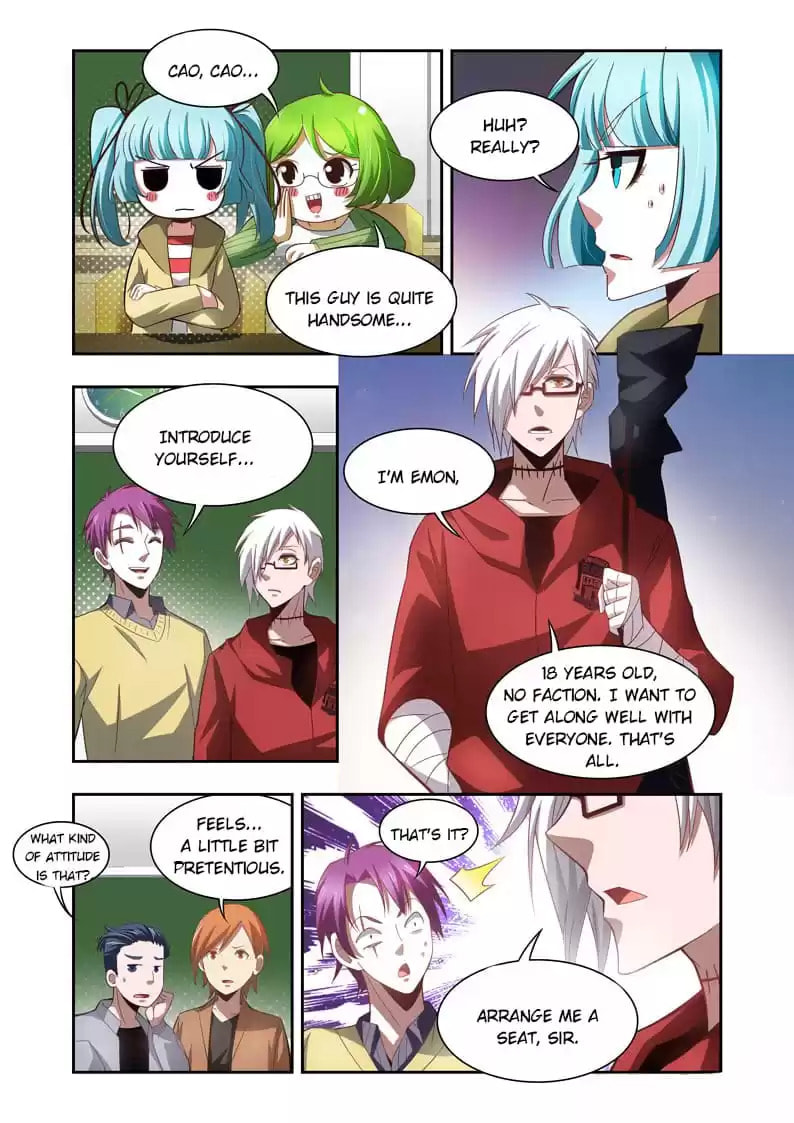 Read Meogi chapter 92 image 5 on Lezhin