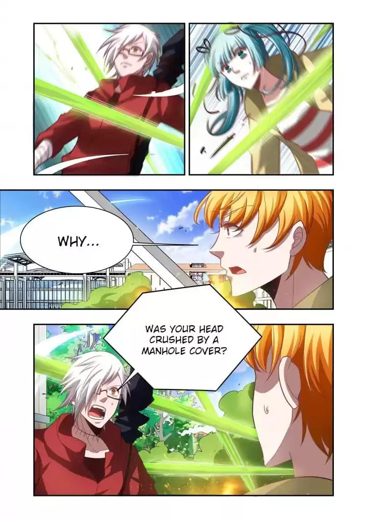Read Meogi chapter 95 image 3 on Lezhin
