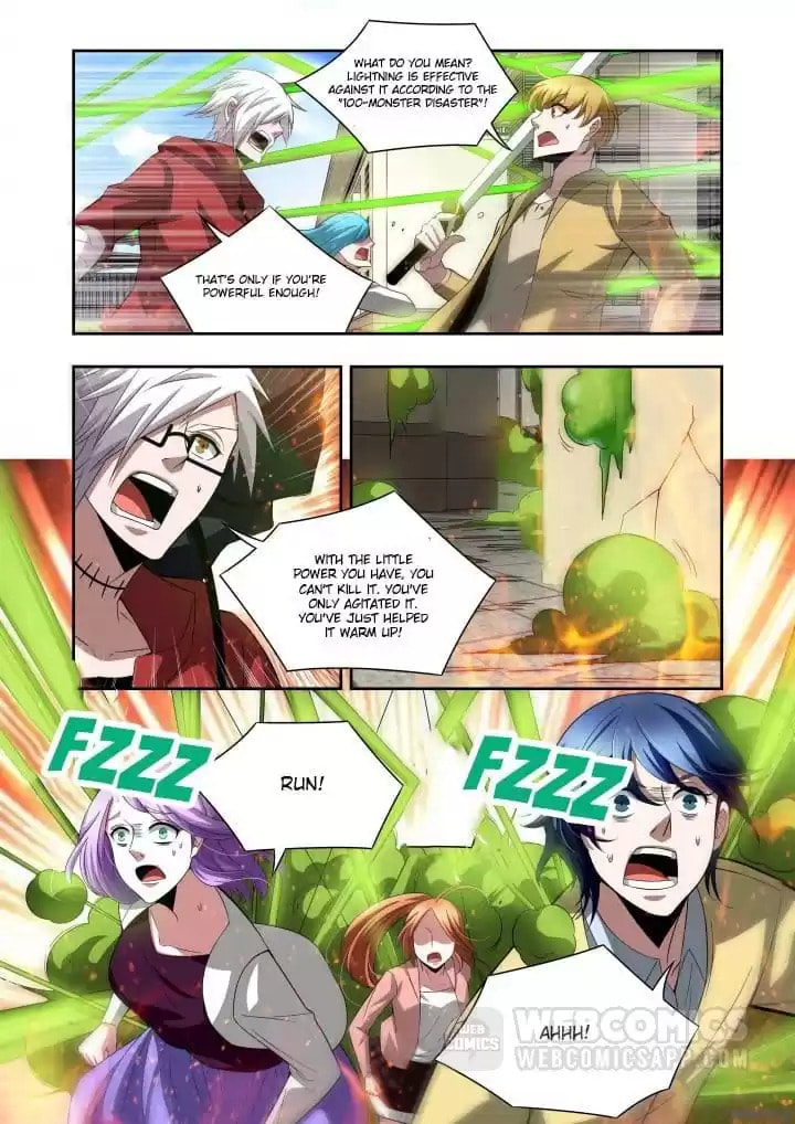 Read Meogi chapter 95 image 4 on Lezhin