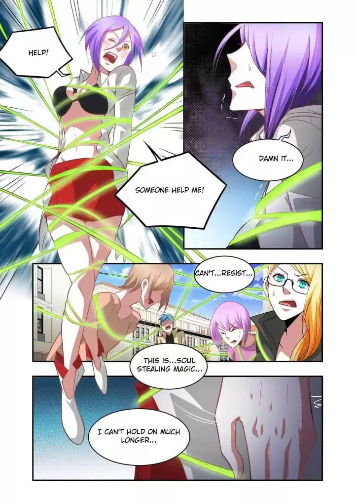 Read Meogi chapter 95 image 5 on Lezhin
