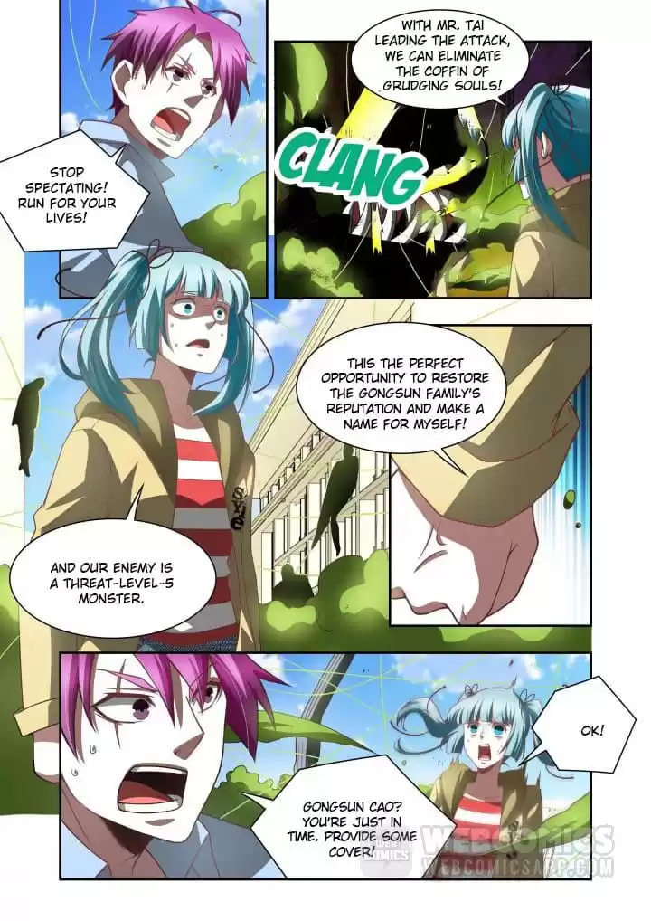 Read Meogi chapter 96 image 0 on Lezhin