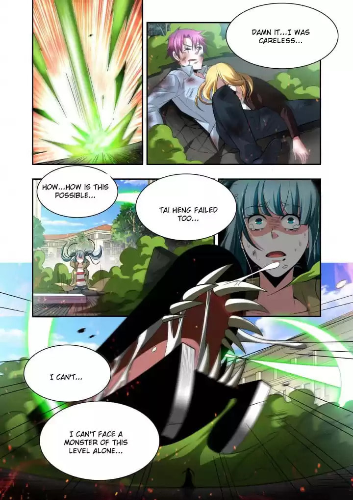 Read Meogi chapter 96 image 6 on Lezhin