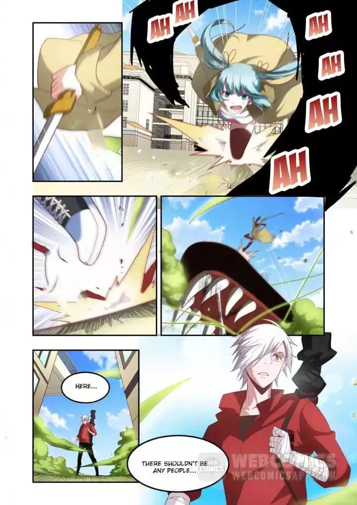 Read Meogi chapter 97 image 0 on Lezhin