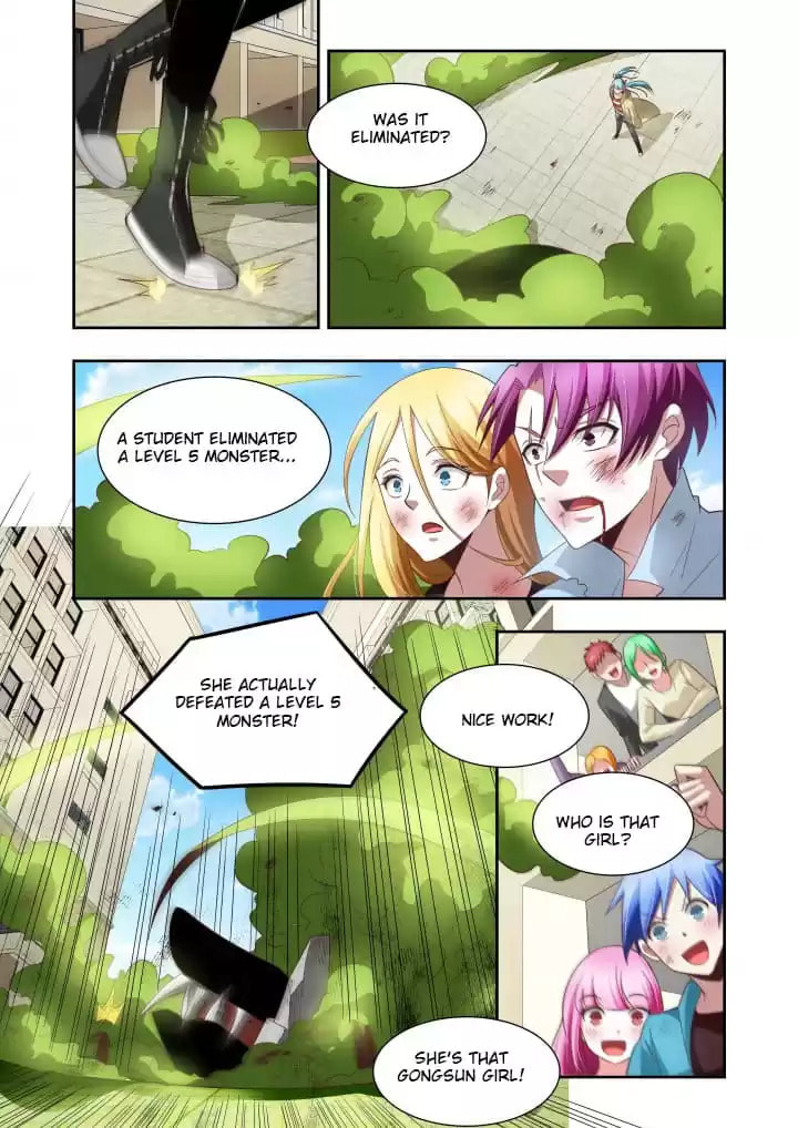 Read Meogi chapter 97 image 5 on Lezhin