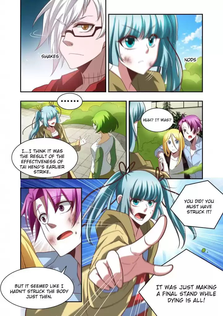 Read Meogi chapter 97 image 7 on Lezhin