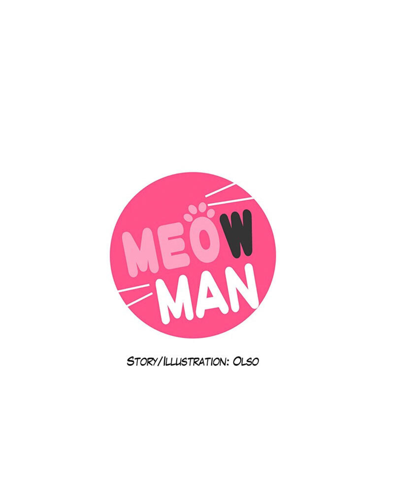 Read Meow Man chapter 101 image 1 on Lezhin