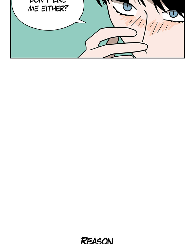 Read Meow Man chapter 101 image 38 on Lezhin