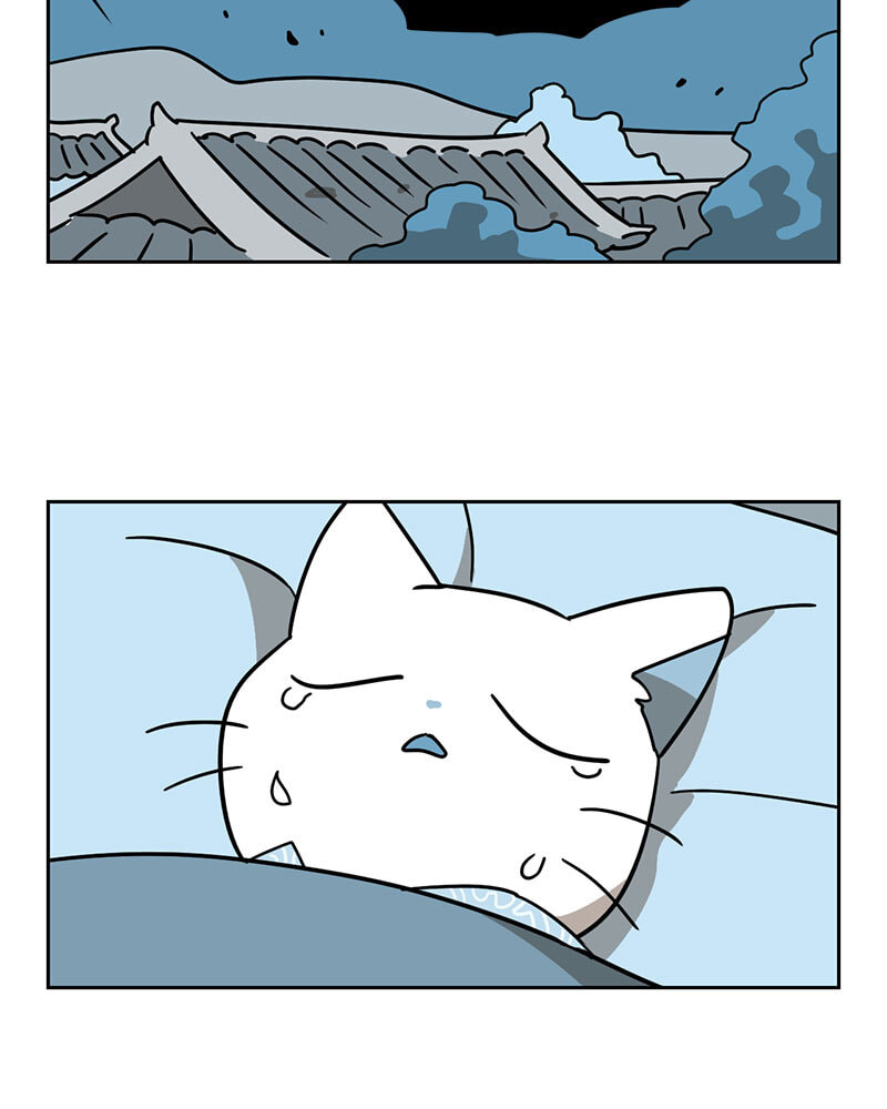Read Meow Man chapter 101 image 43 on Lezhin