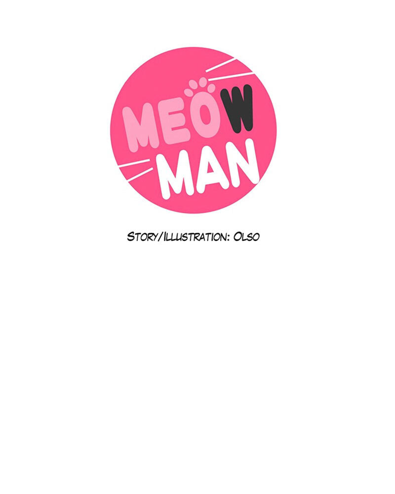 Read Meow Man chapter 102 image 1 on Lezhin