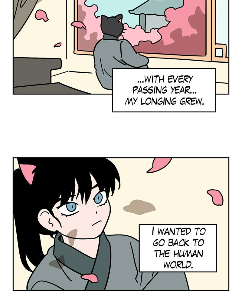 Read Meow Man chapter 102 image 10 on Lezhin