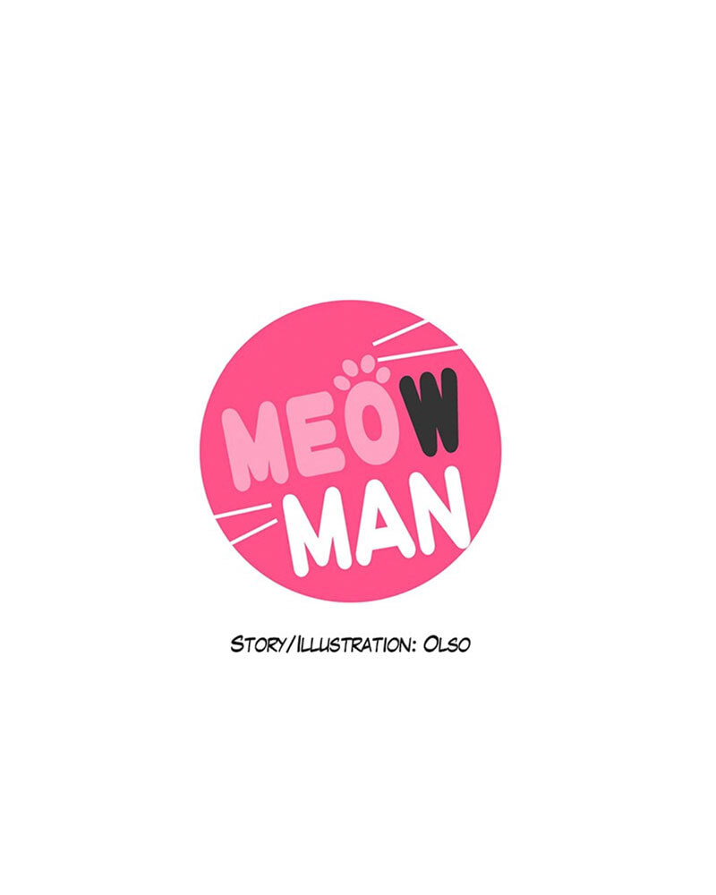 Read Meow Man chapter 104 image 1 on Lezhin