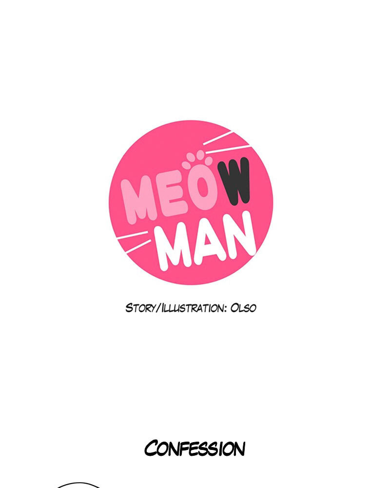 Read Meow Man chapter 105 image 1 on Lezhin