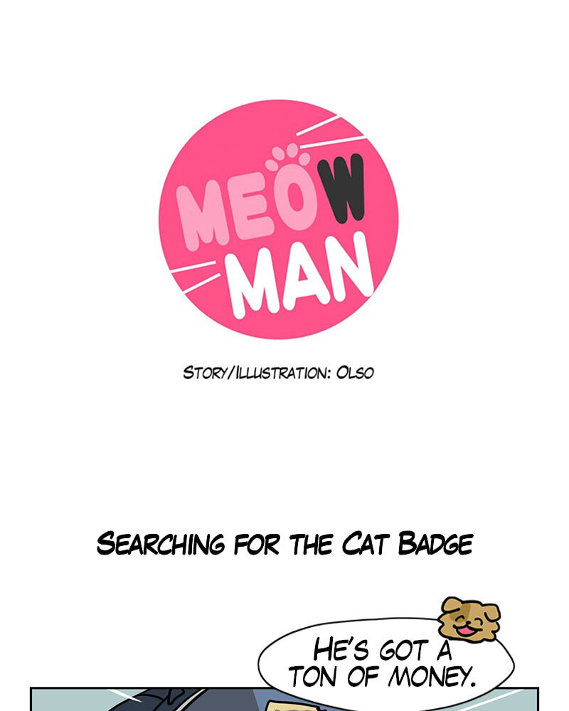 Read Meow Man chapter 106 image 1 on Lezhin