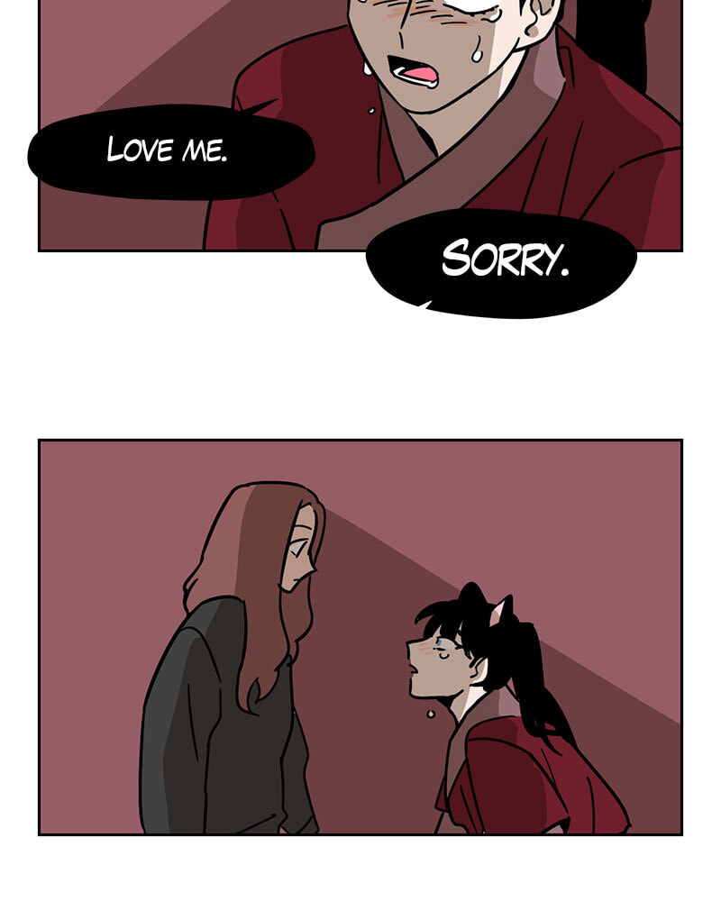 Read Meow Man chapter 106 image 39 on Lezhin