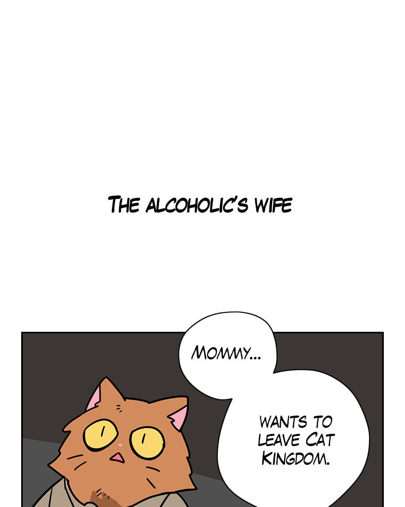 Read Meow Man chapter 108 image 19 on Lezhin