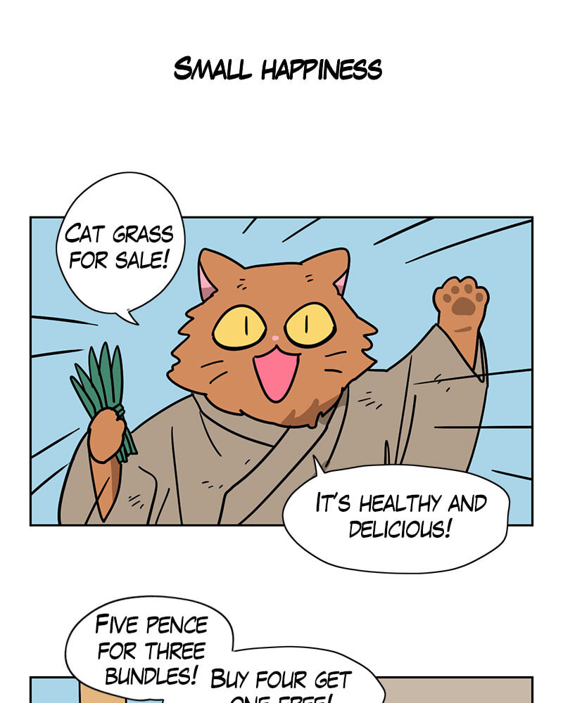 Read Meow Man chapter 108 image 5 on Lezhin
