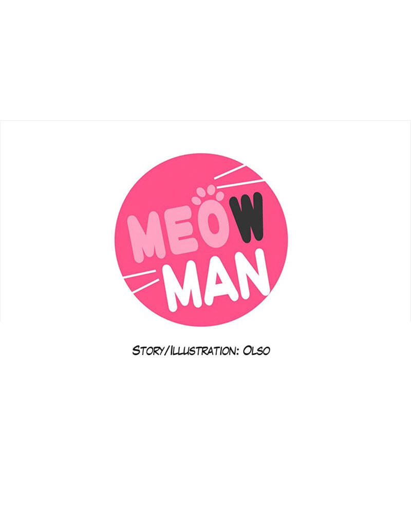 Read Meow Man chapter 112 image 1 on Lezhin