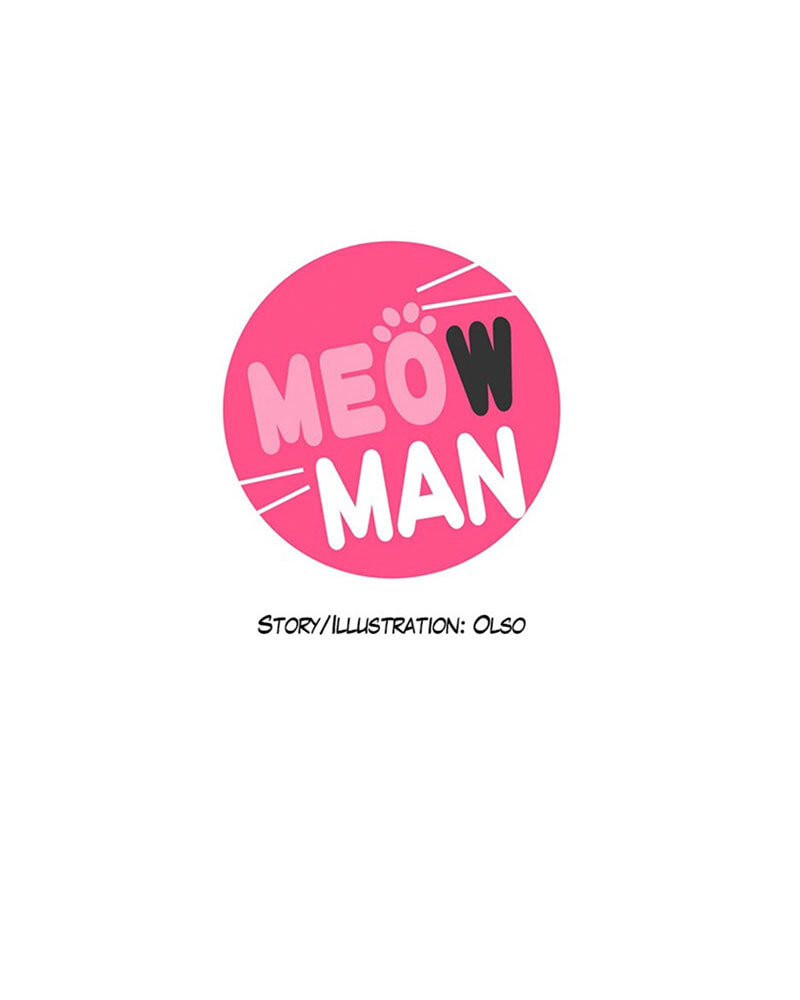 Read Meow Man chapter 113 image 1 on Lezhin