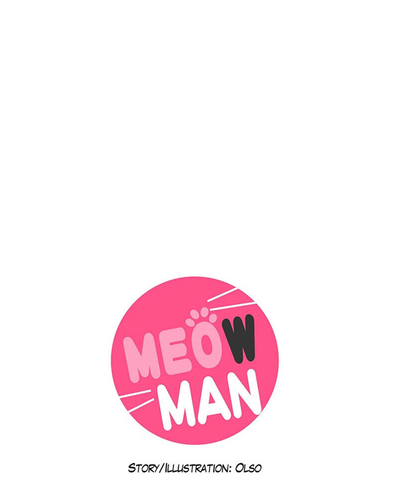 Read Meow Man chapter 114 image 1 on Lezhin