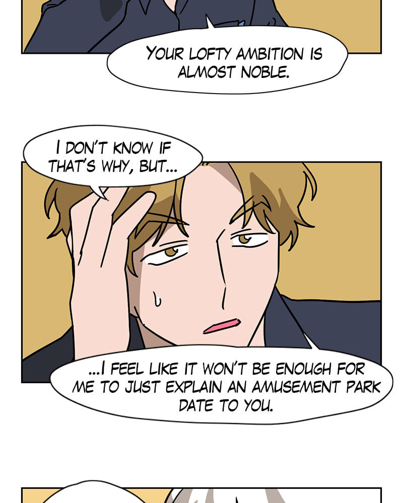Read Meow Man chapter 114 image 25 on Lezhin