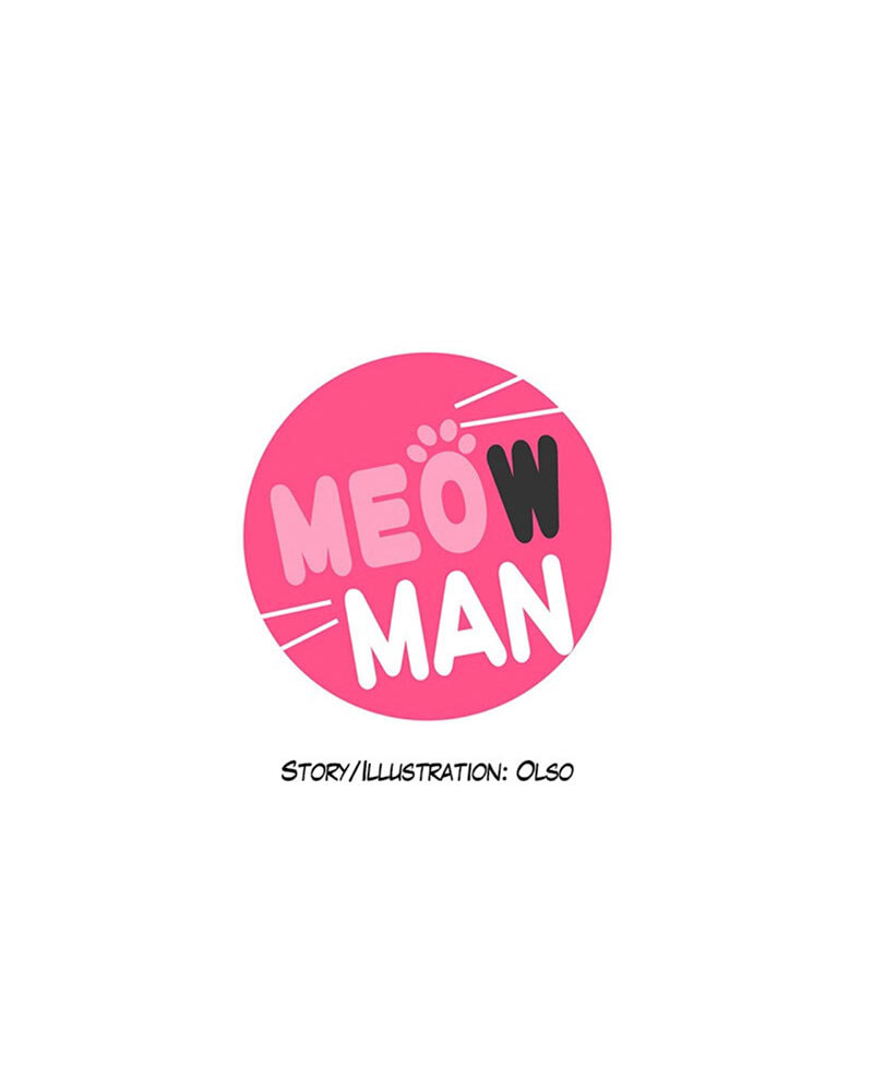 Read Meow Man chapter 116 image 1 on Lezhin
