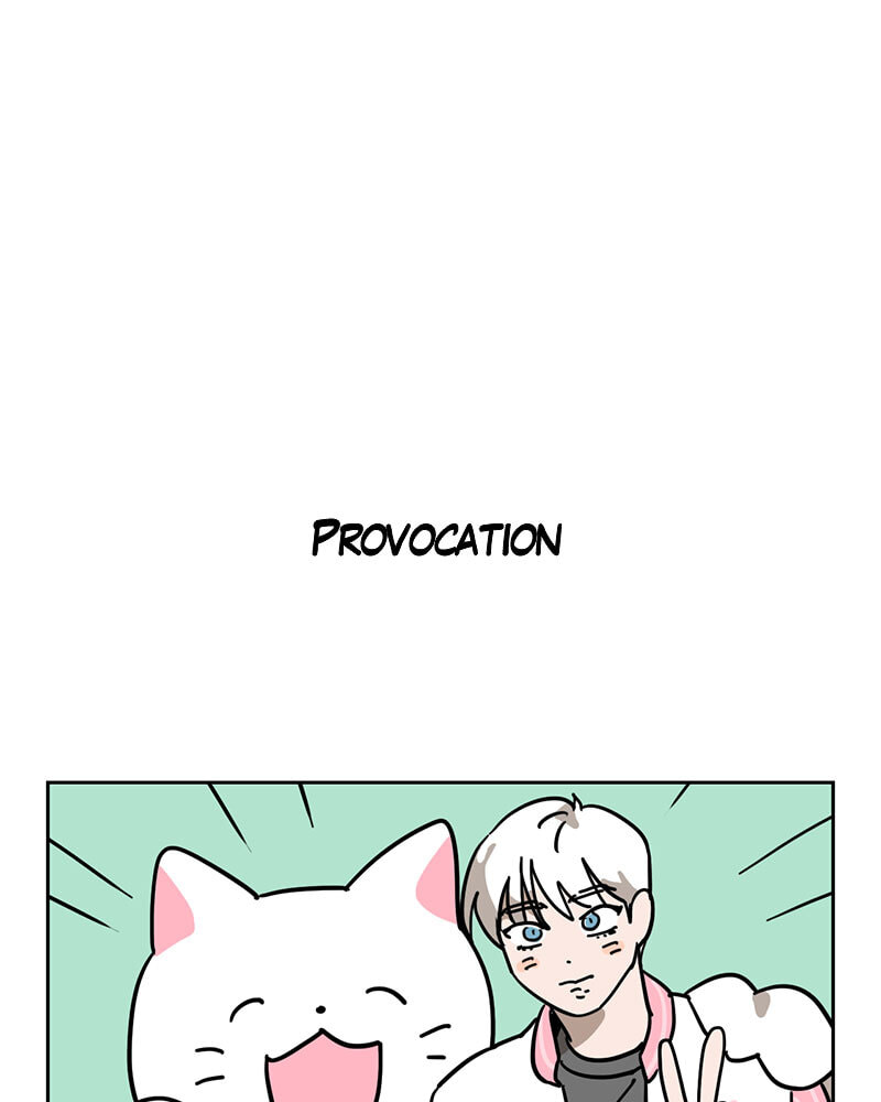 Read Meow Man chapter 116 image 5 on Lezhin