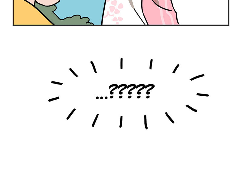 Read Meow Man chapter 116 image 57 on Lezhin
