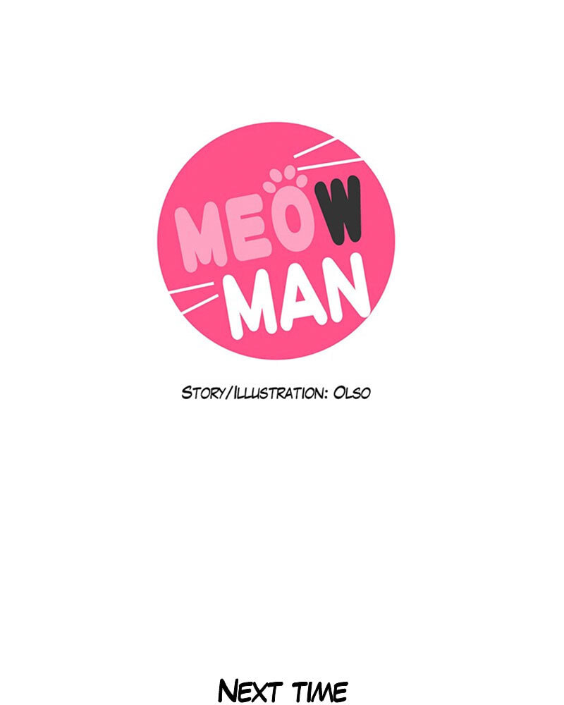 Read Meow Man chapter 120 image 1 on Lezhin