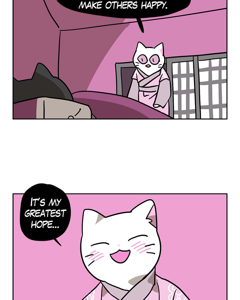 Read Meow Man chapter 120 image 22 on Lezhin