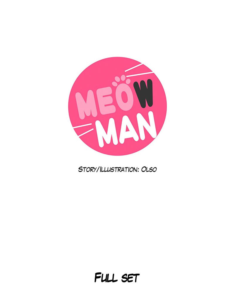 Read Meow Man chapter 122 image 1 on Lezhin