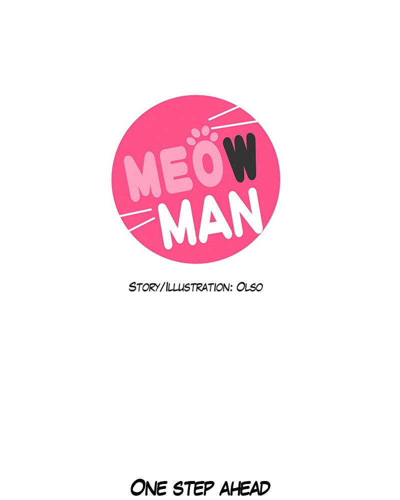 Read Meow Man chapter 123 image 1 on Lezhin
