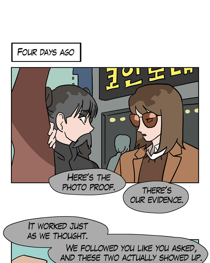 Read Meow Man chapter 123 image 2 on Lezhin
