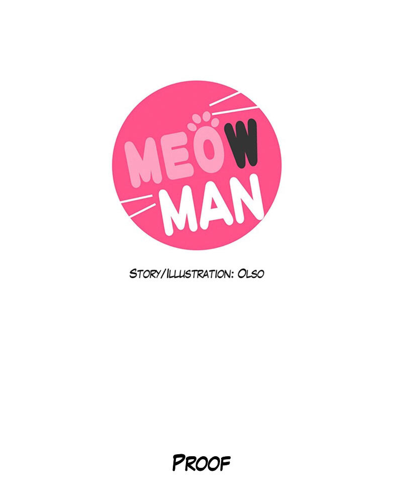 Read Meow Man chapter 124 image 1 on Lezhin