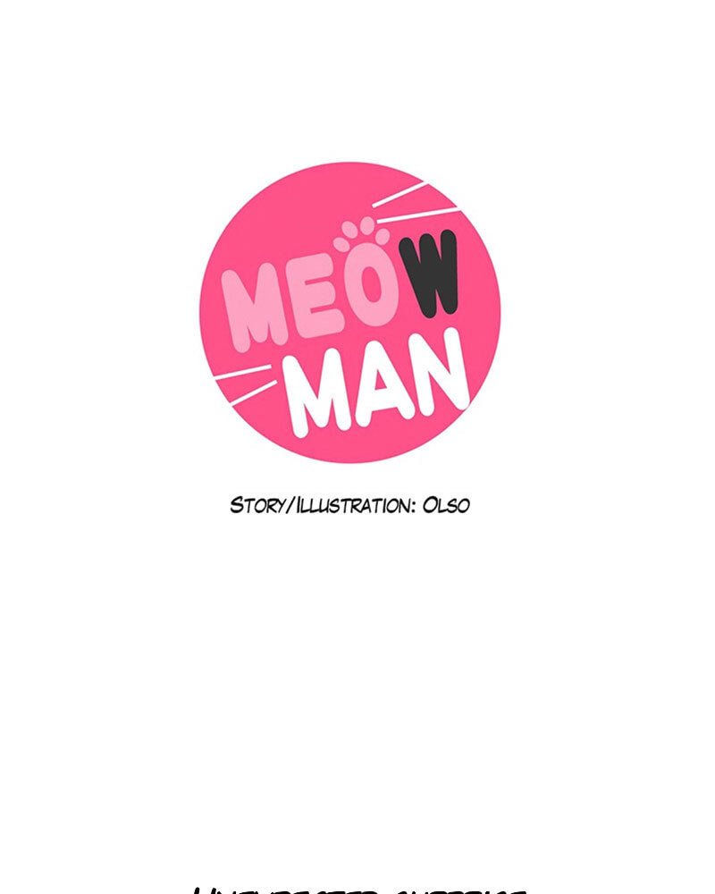 Read Meow Man chapter 125 image 1 on Lezhin
