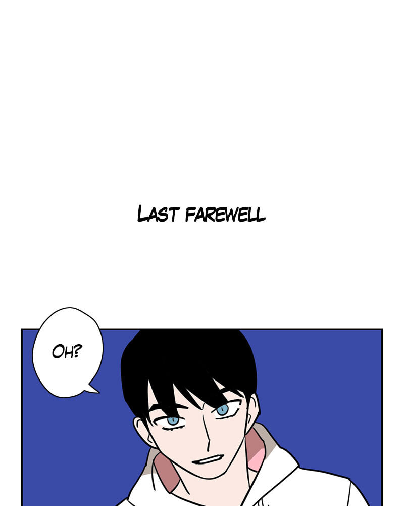 Read Meow Man chapter 125 image 5 on Lezhin