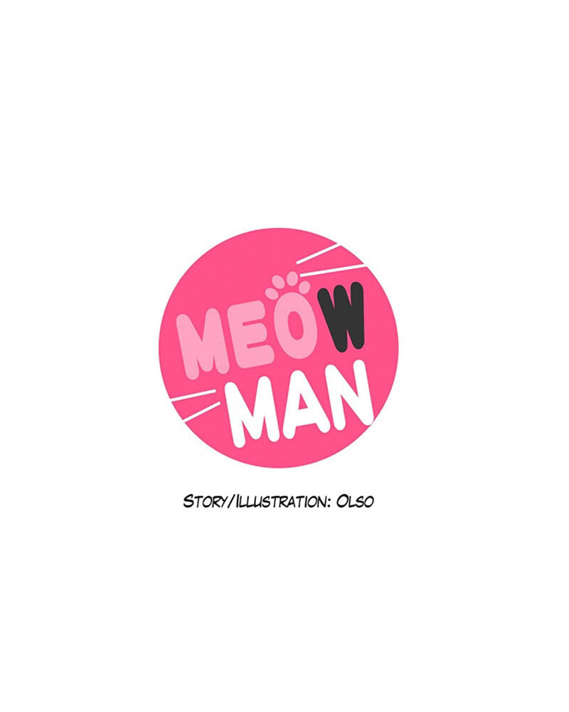 Read Meow Man chapter 129 image 1 on Lezhin