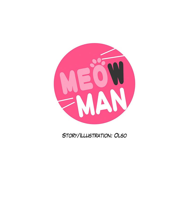 Read Meow Man chapter 130 image 1 on Lezhin