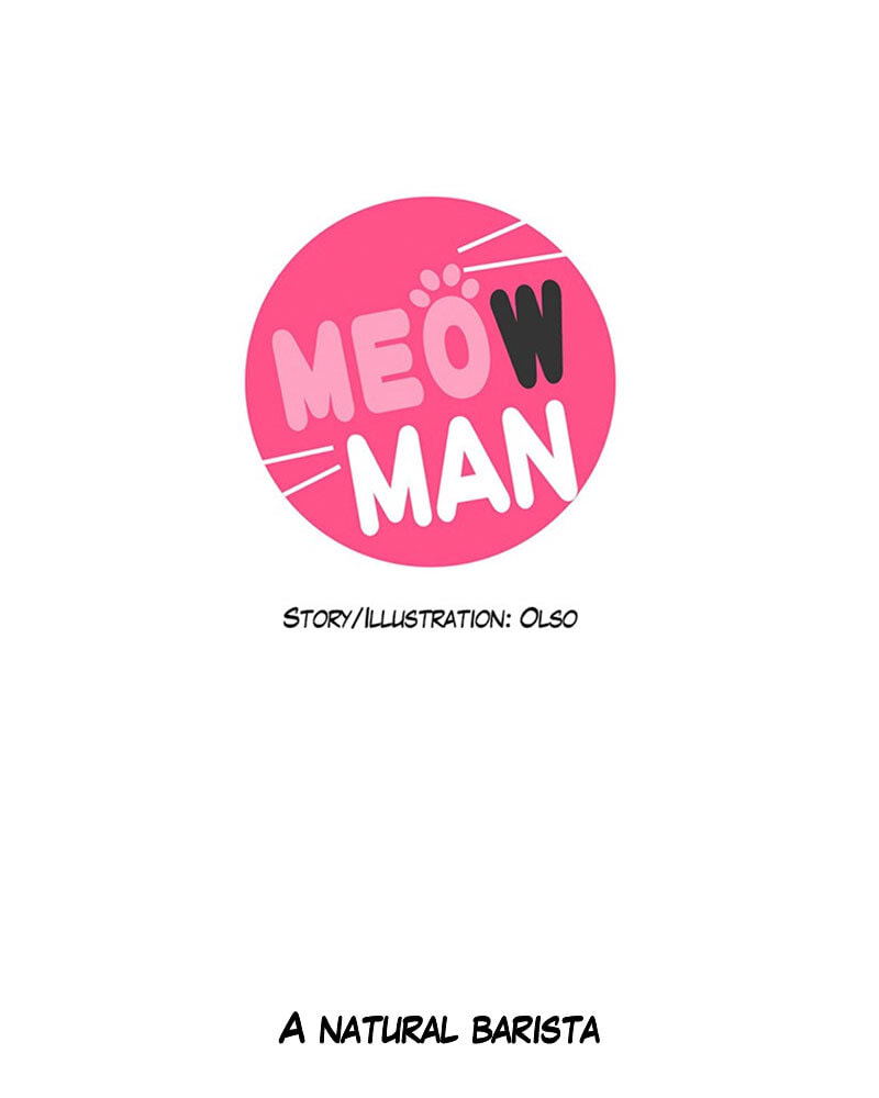 Read Meow Man chapter 131 image 1 on Lezhin
