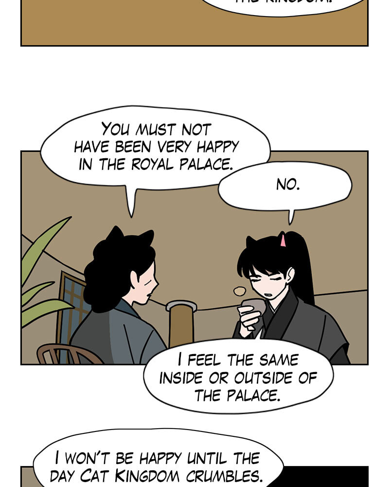 Read Meow Man chapter 132 image 10 on Lezhin