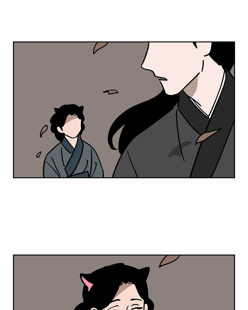 Read Meow Man chapter 132 image 37 on Lezhin