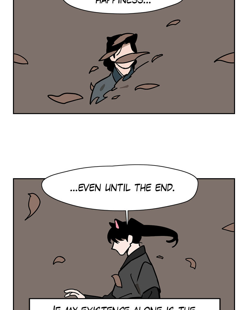 Read Meow Man chapter 132 image 40 on Lezhin