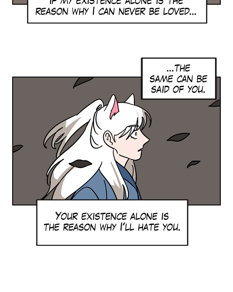 Read Meow Man chapter 132 image 41 on Lezhin