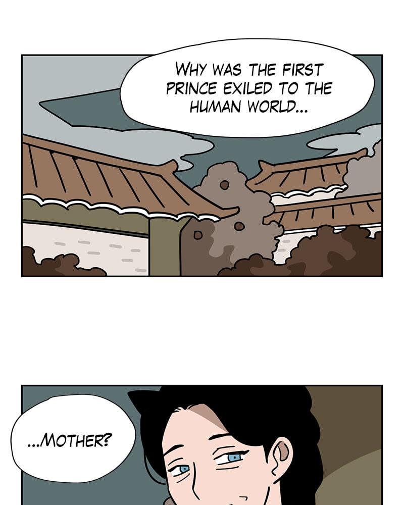 Read Meow Man chapter 132 image 6 on Lezhin
