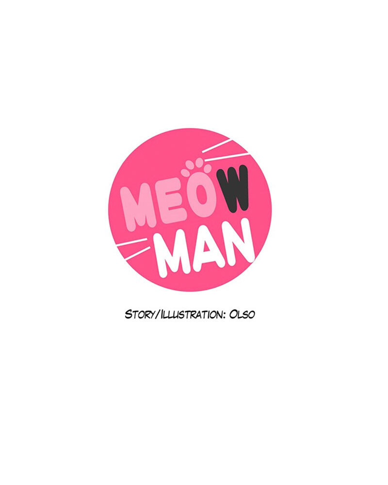 Read Meow Man chapter 135 image 1 on Lezhin