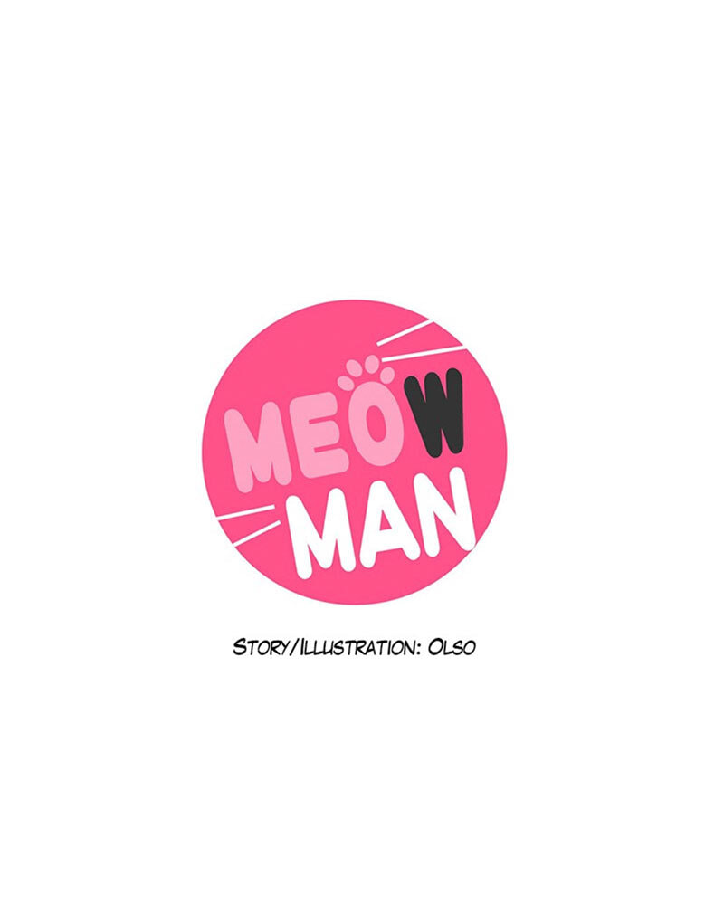 Read Meow Man chapter 136 image 1 on Lezhin