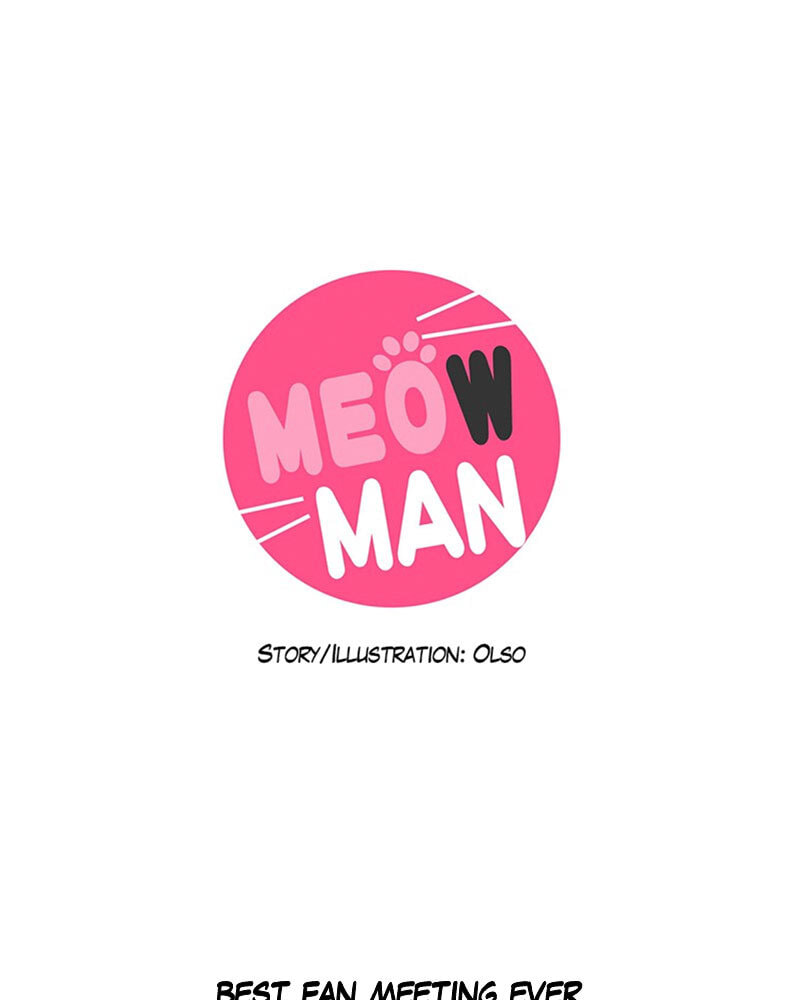 Read Meow Man chapter 137 image 1 on Lezhin