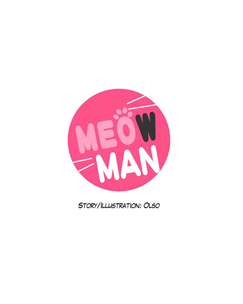 Read Meow Man chapter 138 image 1 on Lezhin