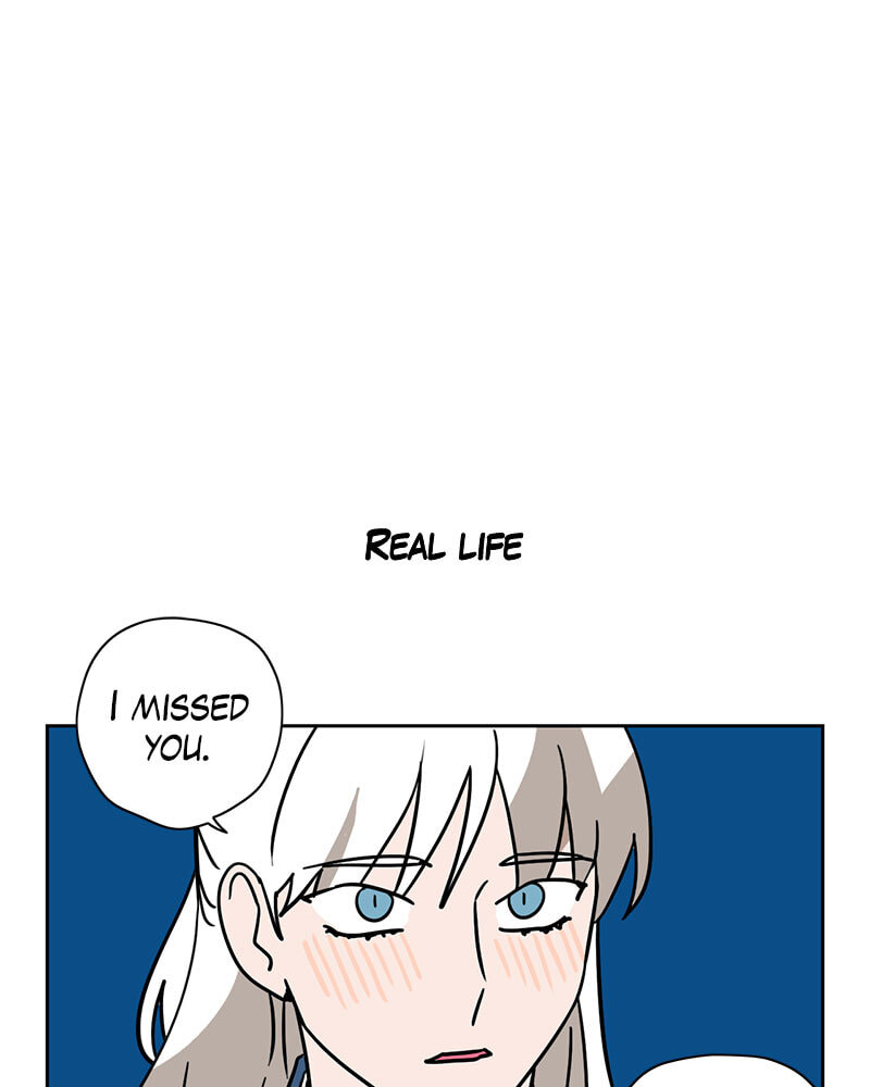 Read Meow Man chapter 138 image 13 on Lezhin