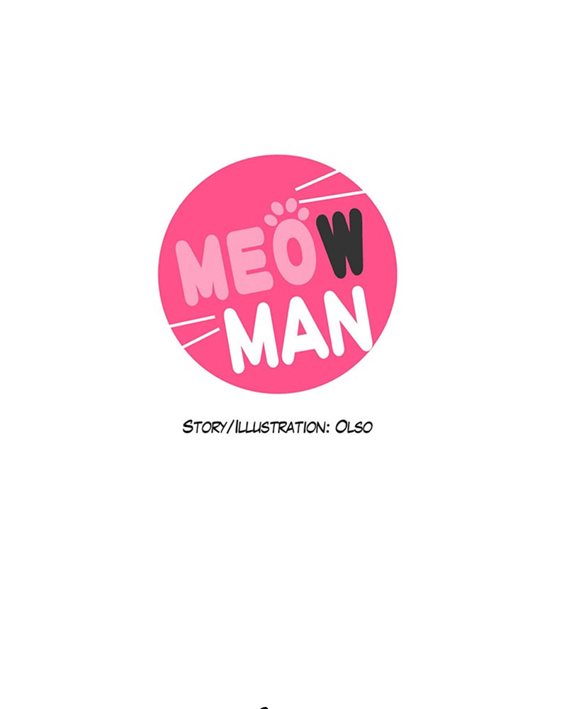 Read Meow Man chapter 139 image 1 on Lezhin