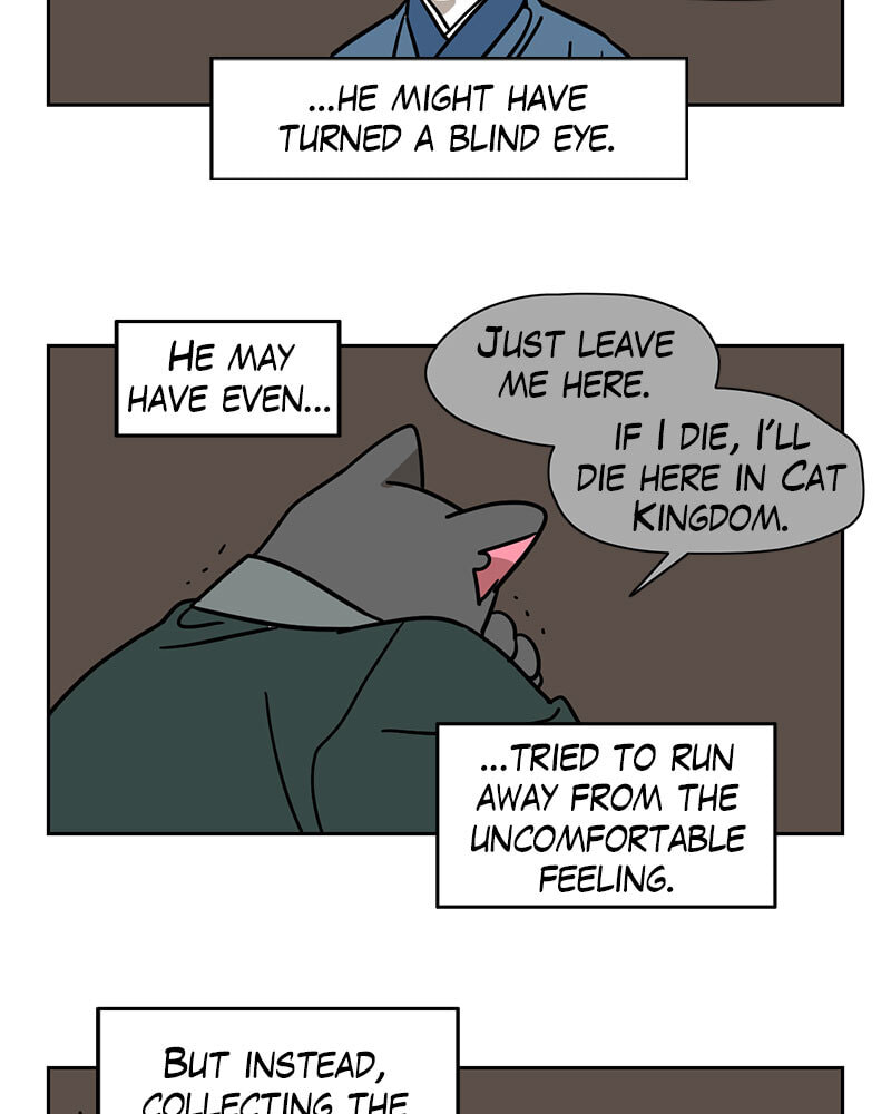 Read Meow Man chapter 139 image 21 on Lezhin